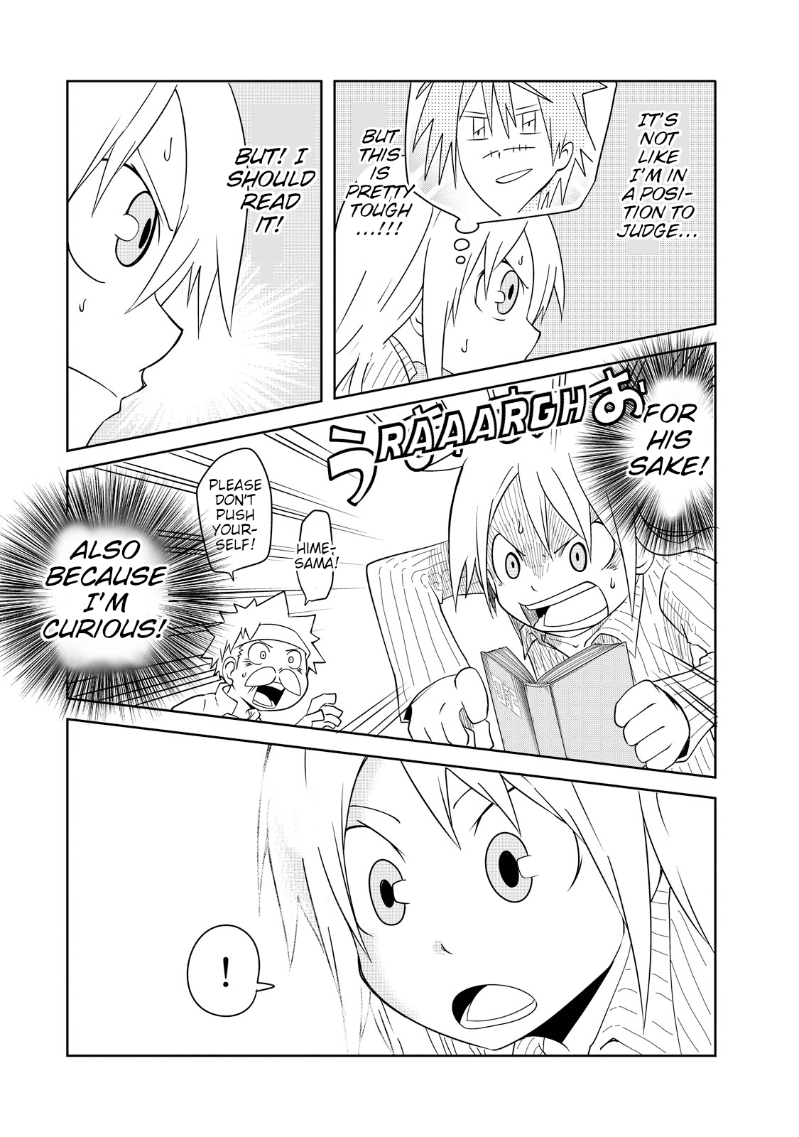 Senyuu. - Main Quest Part 2 Chapter 9 page 2 - Chapter 9: Hime-chan Realizes