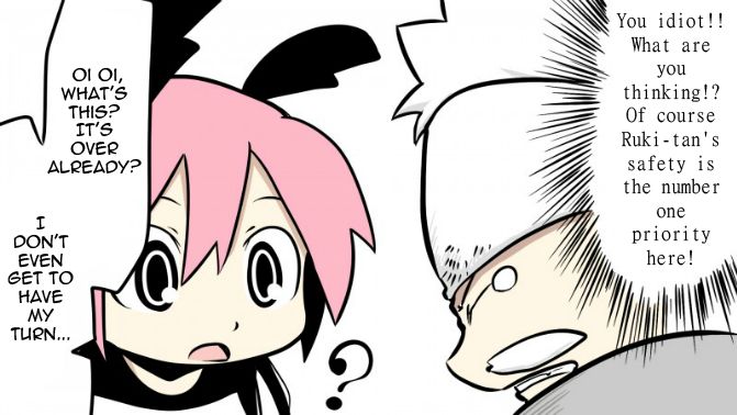 Senyuu. Vol.01 Chapter 13 page 12 - Vol.01 Chapter 13: The Hero Is Baffled