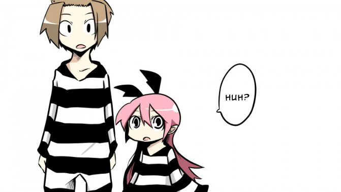 Senyuu. Vol.01 Chapter 13 page 2 - Vol.01 Chapter 13: The Hero Is Baffled