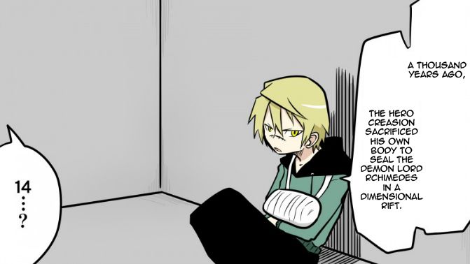 Senyuu. Chapter 1.15 page 16 - Vol.01 Chapter 15: The Hero is Left Behind