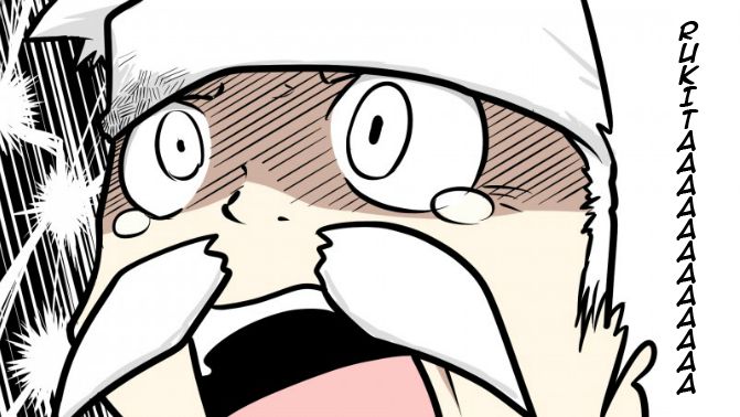 Senyuu. Chapter 1.15 page 2 - Vol.01 Chapter 15: The Hero is Left Behind