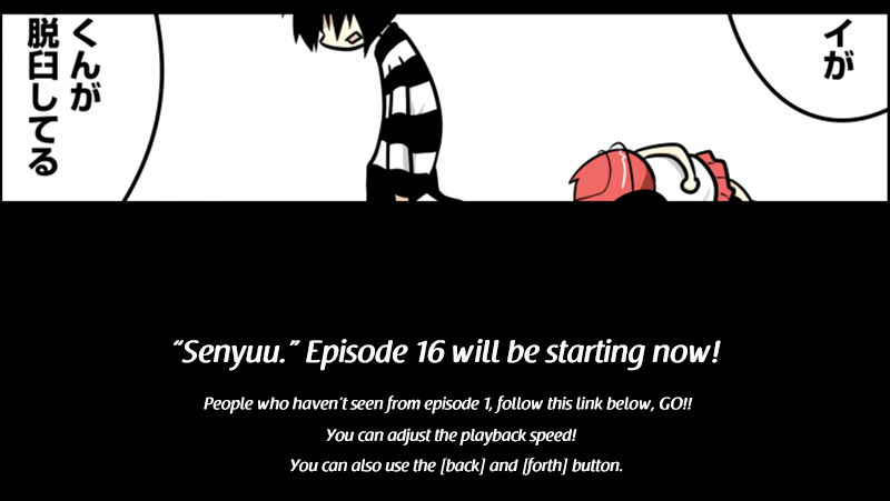 Senyuu. Chapter 1.16 page 1 - Vol.01 Chapter 16: The Hero Ponders