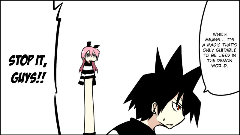 Senyuu. Chapter 1.16 page 4 - Vol.01 Chapter 16: The Hero Ponders
