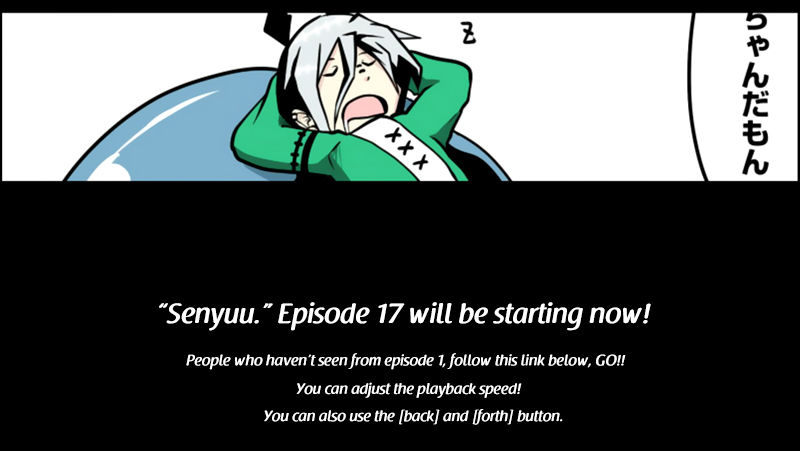 Senyuu. Chapter 1.17 page 1 - Vol.01 Chapter 17: The Hero is Dazed
