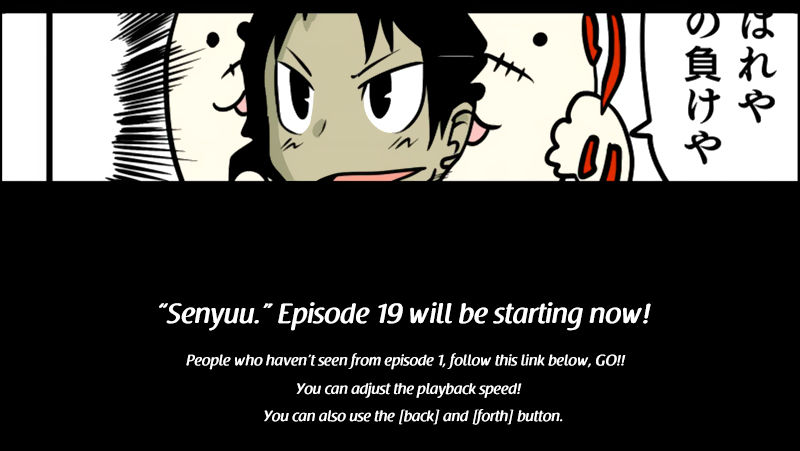 Senyuu. Chapter 1.19 page 1 - Vol.01 Chapter 19: The Hero is Overwhelmed