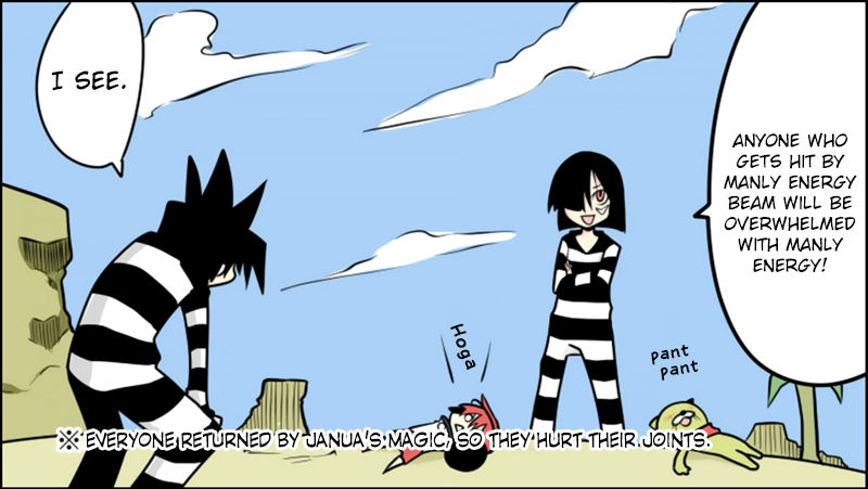 Senyuu. Chapter 1.20 page 3 - Vol.01 Chapter 20: The Hero is Terrified