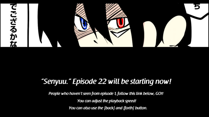 Senyuu. Chapter 1.22 page 1 - Vol.01 Chapter 22: The Hero Falls Silent