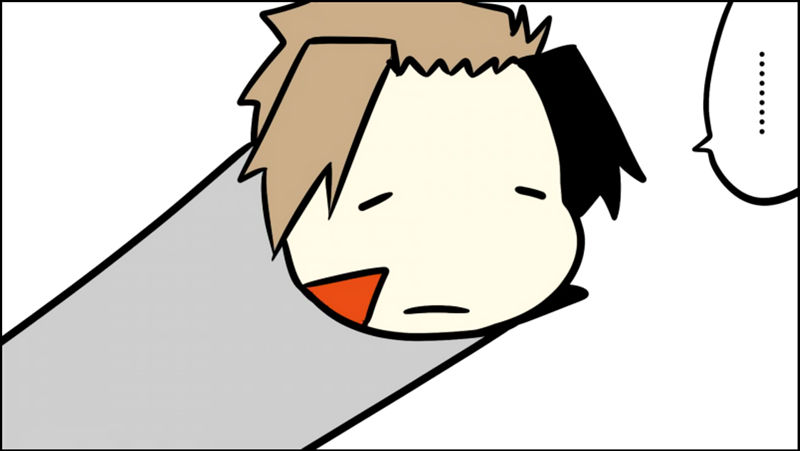 Senyuu. Chapter 1.22 page 42 - Vol.01 Chapter 22: The Hero Falls Silent