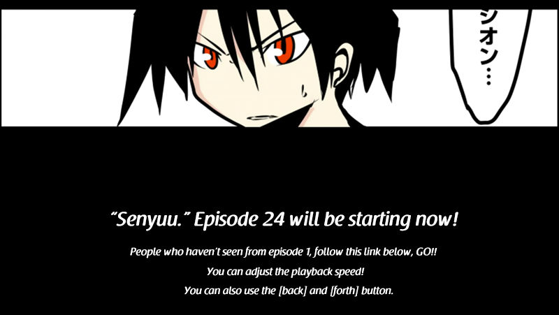 Senyuu. Chapter 1.24 page 1 - Vol.01 Chapter 24: The Hero Clashes