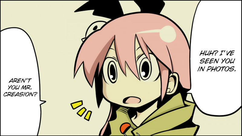 Senyuu. Chapter 1.24 page 2 - Vol.01 Chapter 24: The Hero Clashes
