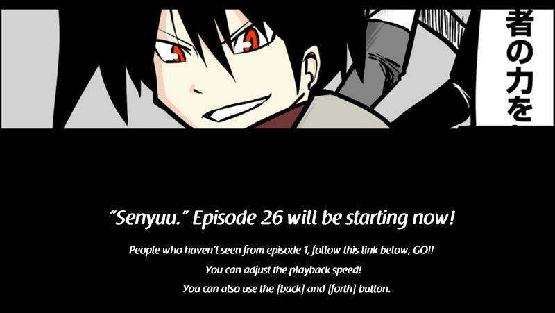 Senyuu. Chapter 1.26 page 1 - Vol.01 Chapter 26: The Hero Freezes