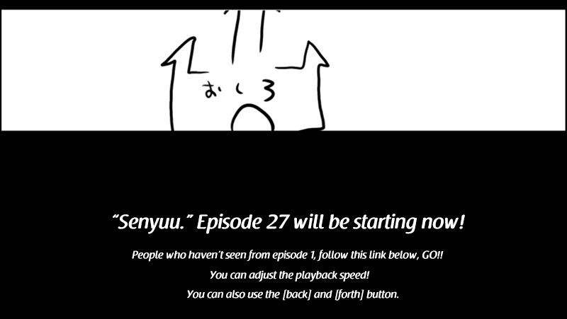 Senyuu. Chapter 1.27 page 1 - Vol.01 Chapter 27: The Hero Uses up