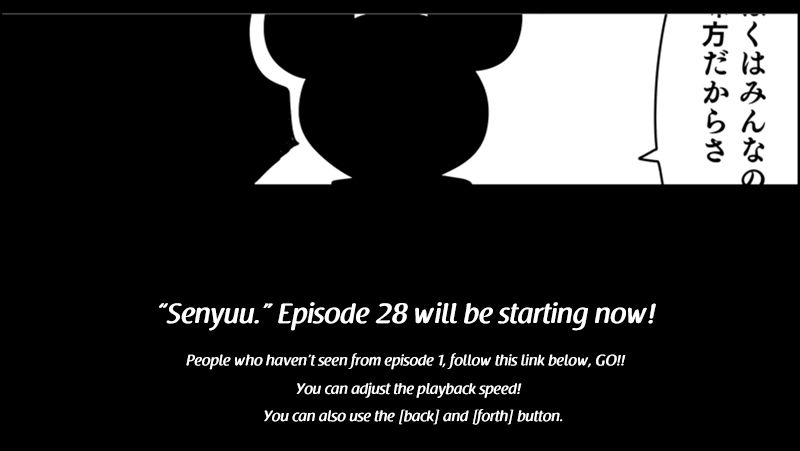 Senyuu. Chapter 1.28 page 1 - Vol.01 Chapter 28: The Hero Unleashes