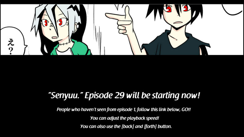 Senyuu. Chapter 1.29 page 1 - Vol.01 Chapter 29: The Hero Encounters