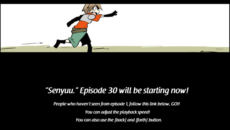 Senyuu. Chapter 1.30 page 1 - Vol.01 Chapter 30: The Hero Decides