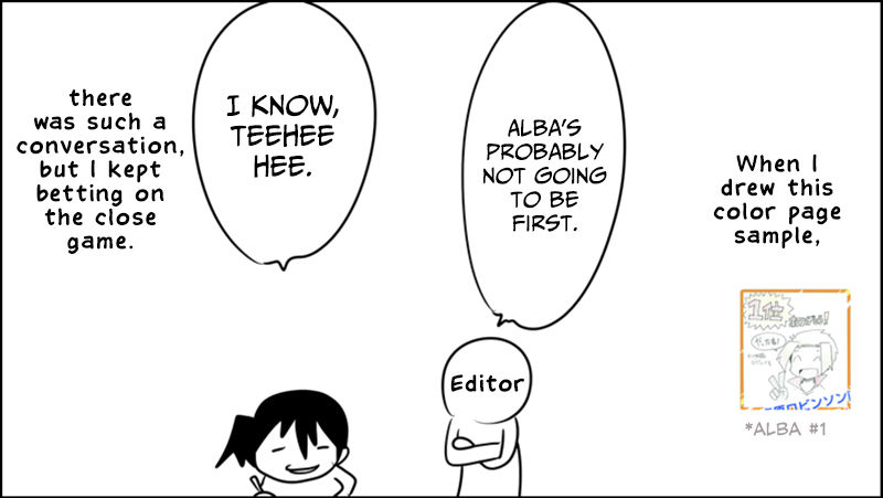 Senyuu. Chapter 1.30 page 46 - Vol.01 Chapter 30: The Hero Decides