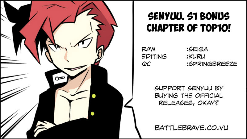 Senyuu. Chapter 1.31-2 page 47 - Vol.01 Chapter 31.2: Extra: Senyuu Academy, a Story of Youth
