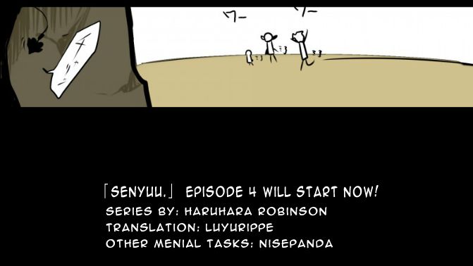 Senyuu. Chapter 1.4 page 1 - Vol.01 Chapter 4: The Hero Gets Flustered