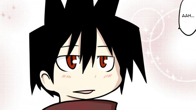 Senyuu. Chapter 1.6 page 20 - Vol.01 Chapter 6: The Hero Runs