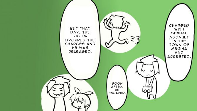 Senyuu. Vol.01 Chapter 8 page 4 - Vol.01 Chapter 8: The Hero Gets Tired