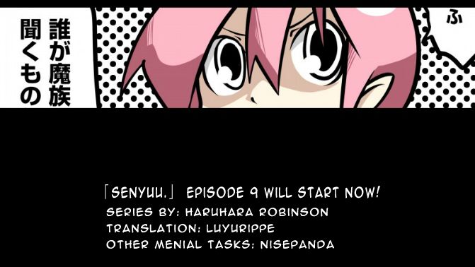 Senyuu. Vol.01 Chapter 9 page 1 - Vol.01 Chapter 9: The Hero is at a Loss