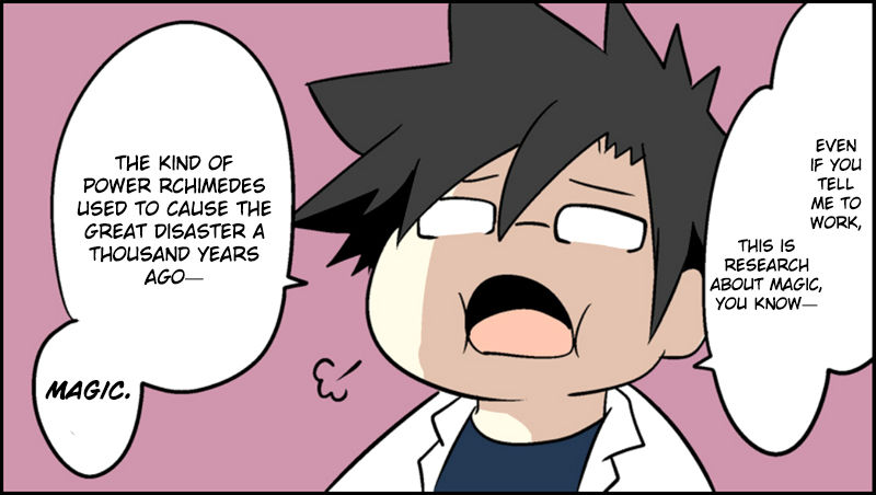 Senyuu. Chapter 2.1-5 page 23 - Vol.02 Chapter 1.5: Elf and Alf