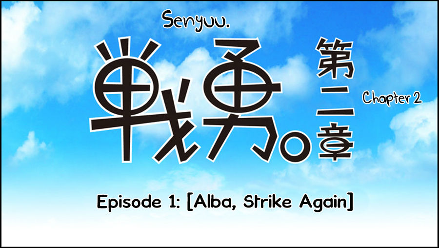 Senyuu. Chapter 2.1 page 9 - Vol.02 Chapter 1: Alba,Strike Again