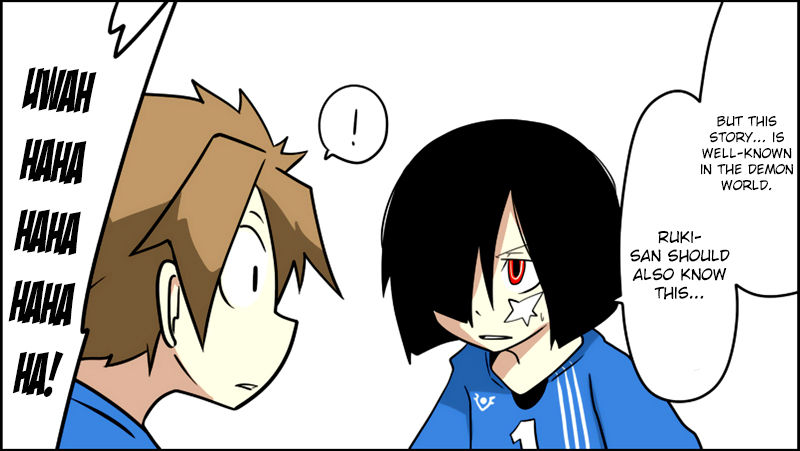 Senyuu. Vol.02 Chapter 10 page 37 - Vol.02 Chapter 10: Alba, Planning