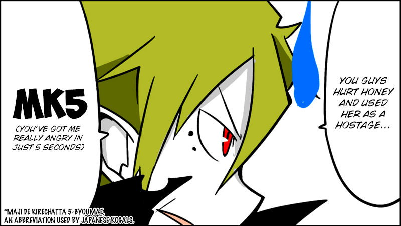Senyuu. Vol.02 Chapter 12 page 17 - Vol.02 Chapter 12: Demon Lord, Dying