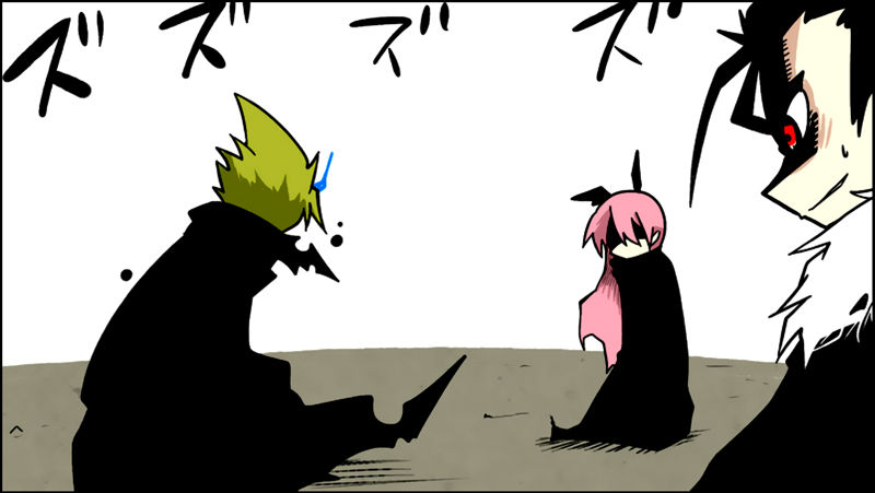 Senyuu. Vol.02 Chapter 12 page 2 - Vol.02 Chapter 12: Demon Lord, Dying