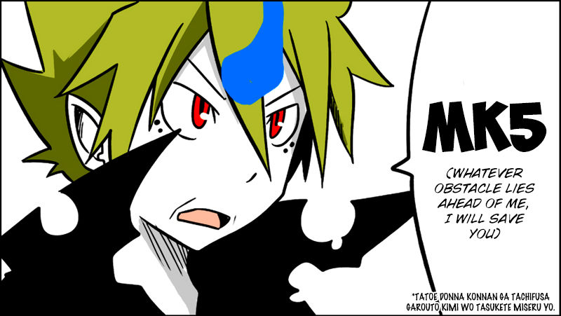 Senyuu. Vol.02 Chapter 12 page 24 - Vol.02 Chapter 12: Demon Lord, Dying