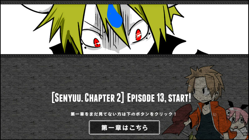 Senyuu. Chapter 2.13 page 1 - Vol.02 Chapter 13: Demon Lord, Struggling