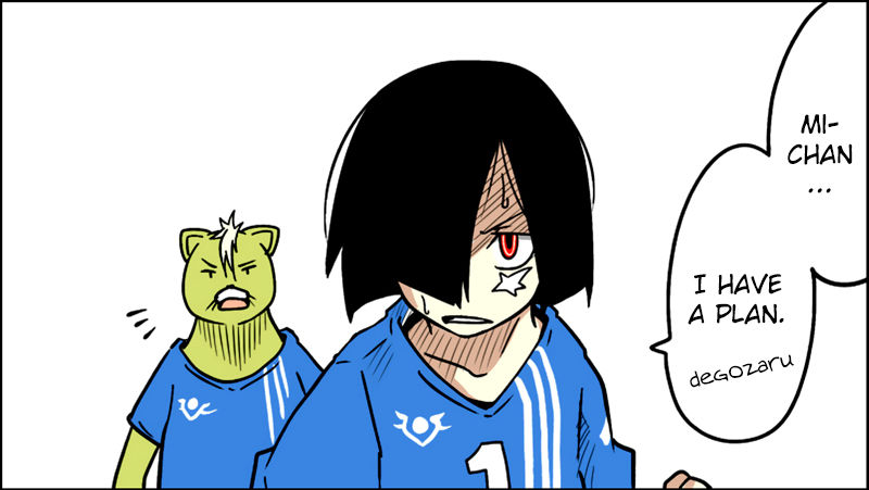 Senyuu. Vol.02 Chapter 15 page 5 - Vol.02 Chapter 15: Alba,Confused
