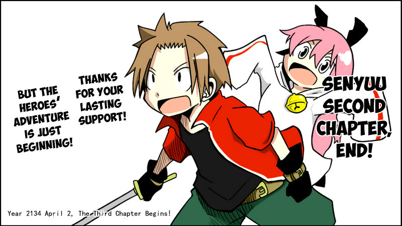 Senyuu. Vol.02 Chapter 16 page 74 - Vol.02 Chapter 16: Rudolf,Furious