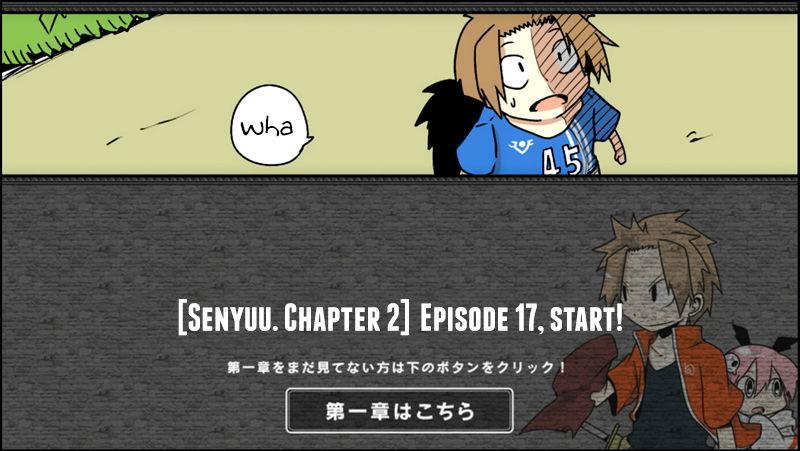 Senyuu. Vol.02 Chapter 17 page 1 - Vol.02 Chapter 17: Alba,Lost