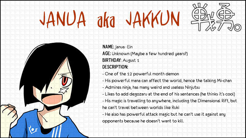 Senyuu. Vol.02 Chapter 17 page 64 - Vol.02 Chapter 17: Alba,Lost