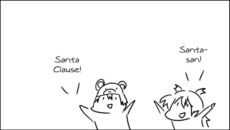 Senyuu. Vol.02 Chapter 19 page 48 - Vol.02 Chapter 19: Alba,Explores
