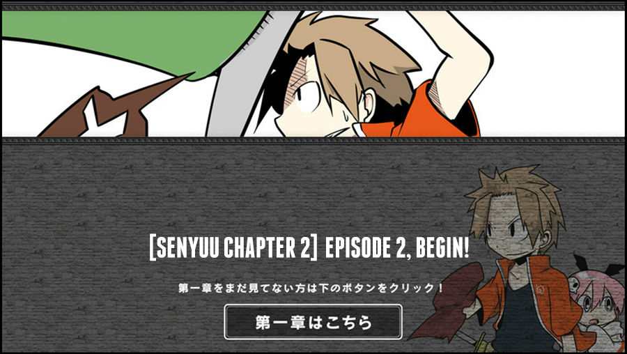 Senyuu. Chapter 2.2 page 1 - Vol.02 Chapter 2: Alba, Fighting