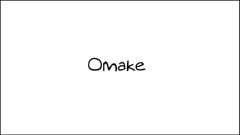 Senyuu. Chapter 2.21-5 page 27 - Vol.02 Chapter 21.5: New Year Special