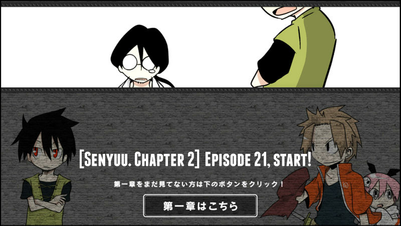 Senyuu. Chapter 2.21 page 1 - Vol.02 Chapter 21: Ross, Helping
