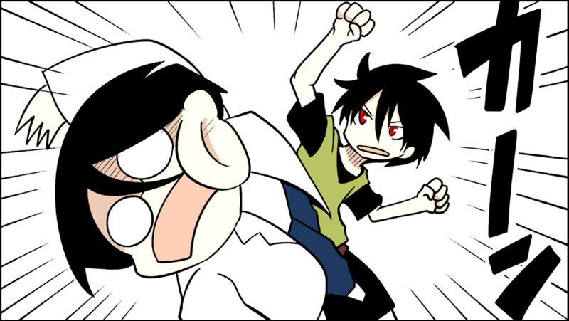 Senyuu. Chapter 2.21 page 14 - Vol.02 Chapter 21: Ross, Helping