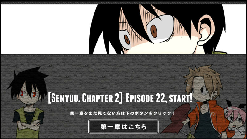 Senyuu. Chapter 2.22 page 1 - Vol.02 Chapter 22: Rchimedes, Awakens