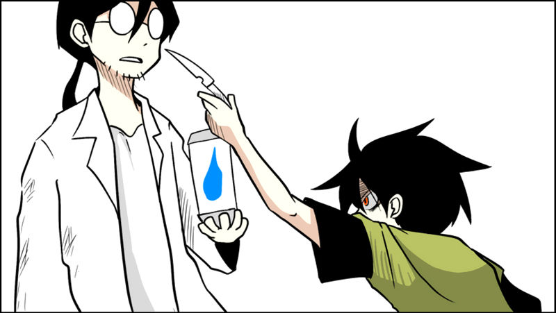 Senyuu. Chapter 2.22 page 26 - Vol.02 Chapter 22: Rchimedes, Awakens