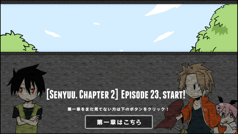Senyuu. Vol.02 Chapter 23 page 1 - Vol.02 Chapter 23: Ross, Awakens
