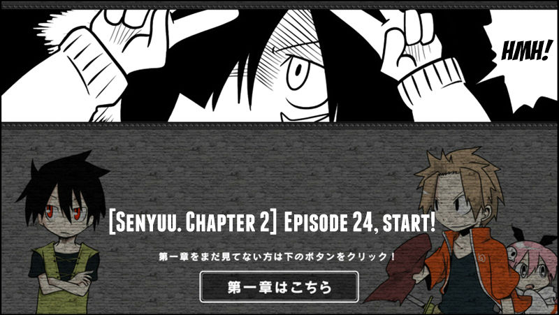 Senyuu. Chapter 2.24 page 1 - Vol.02 Chapter 24: Alba, Wakes Up
