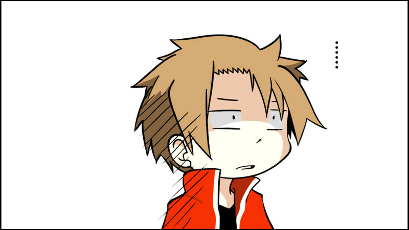 Senyuu. Vol.02 Chapter 26 page 3 - Vol.02 Chapter 26: Janua, Being Targeted