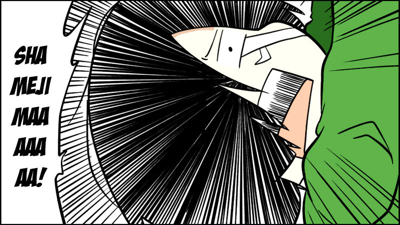 Senyuu. Vol.02 Chapter 26 page 33 - Vol.02 Chapter 26: Janua, Being Targeted