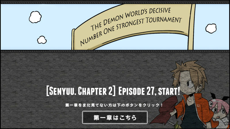 Senyuu. Vol.02 Chapter 27 page 1 - Vol.02 Chapter 27: Janua, Resolves