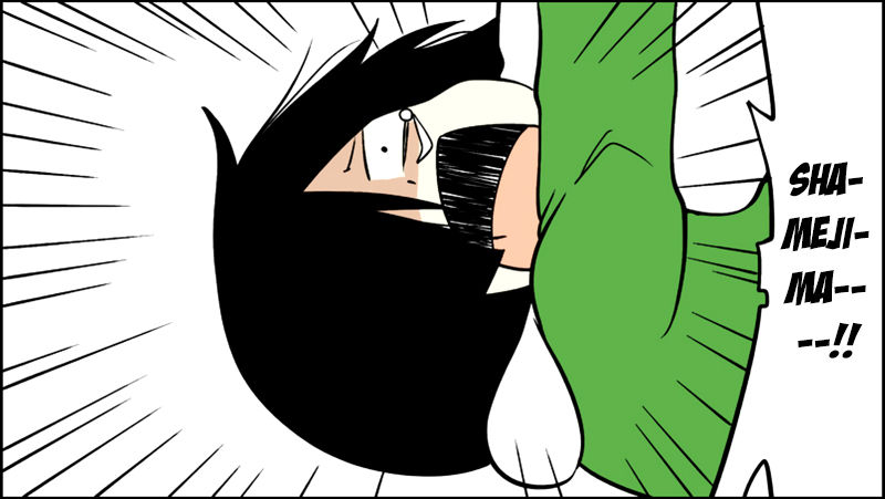 Senyuu. Vol.02 Chapter 27 page 9 - Vol.02 Chapter 27: Janua, Resolves