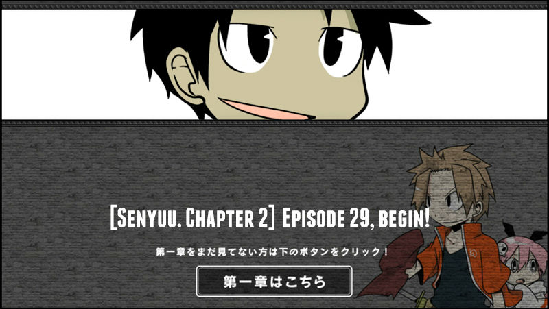 Senyuu. Chapter 2.29 page 1 - Vol.02 Chapter 29: Elf, Questioning